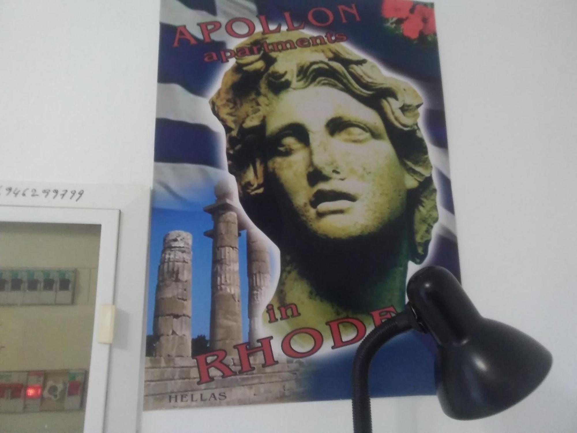 Apollon Apartments H-1 Rhodes City Εξωτερικό φωτογραφία